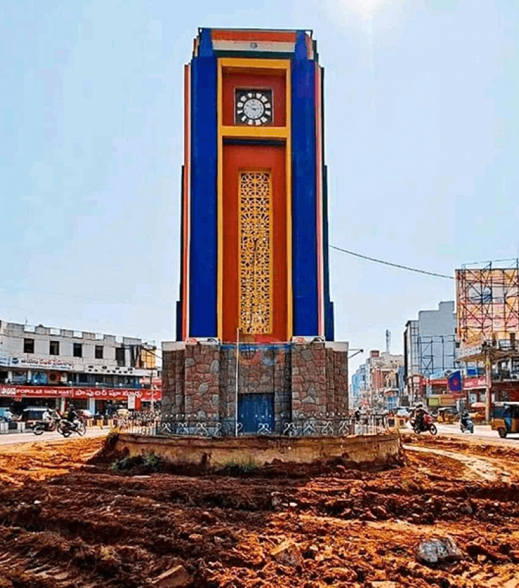 Guntur